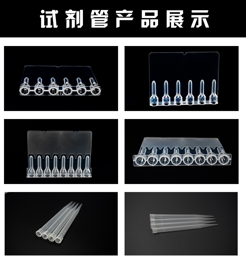 详情页1_看图王.jpg